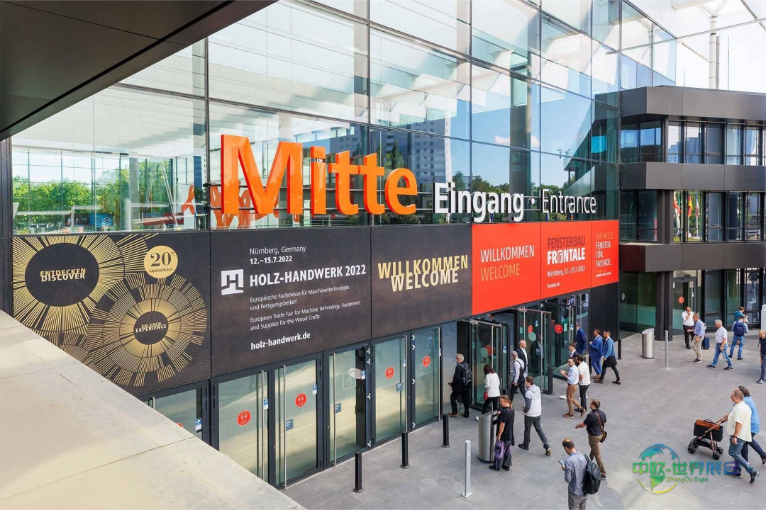 2026年纽伦堡国际木业加工技术展览会：木工行业应对未来挑战的平台