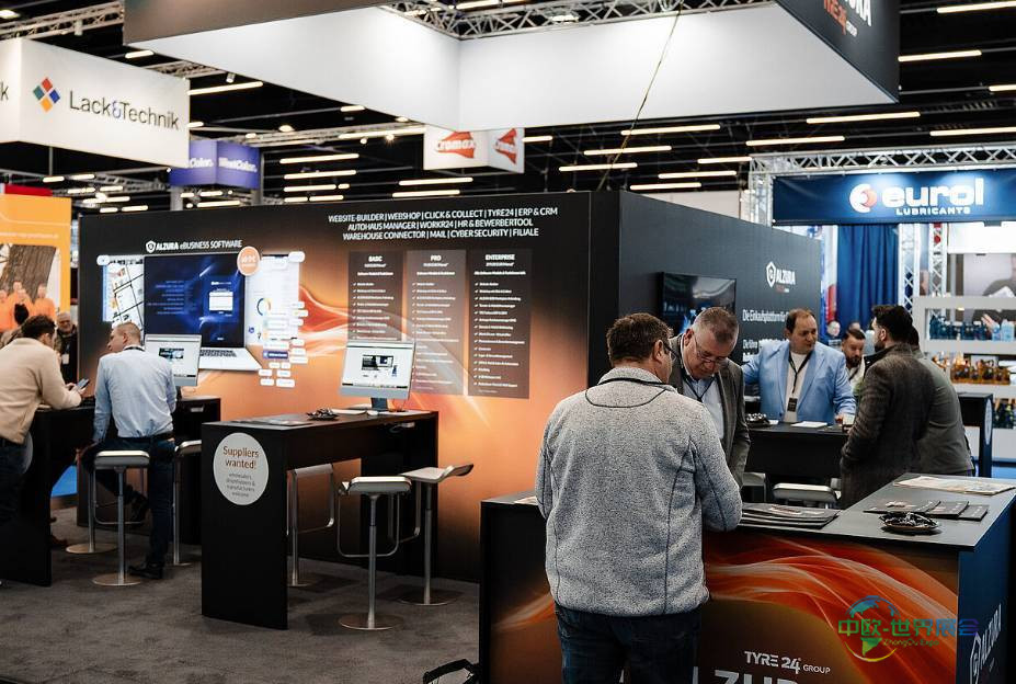 2027年奥地利萨尔茨堡国际汽配展览会：汽车售后市场贸易展