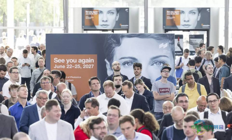 2025年德国慕尼黑国际自动化和机电一体化展览会：中小企业解决方案