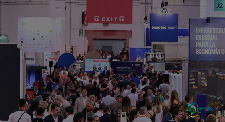 2025年西班牙巴塞罗那国际物流和物料搬运配送展览会：人工智能是核心亮点