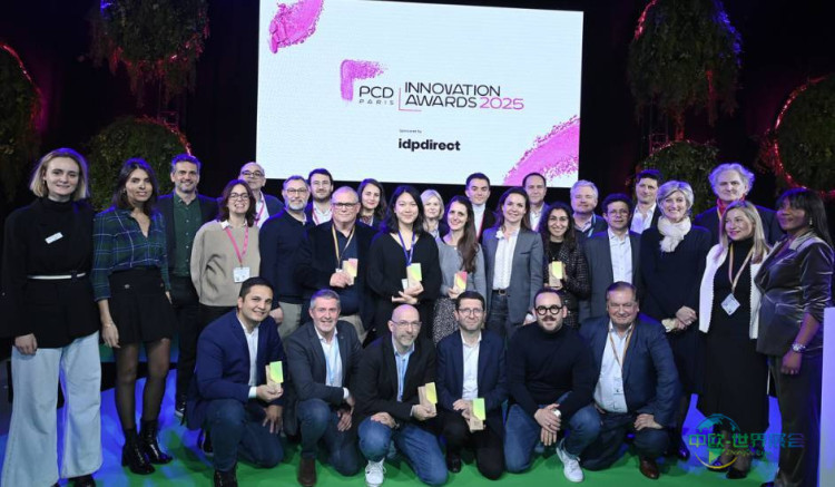 2025年法国巴黎国际化妆品及香水包装展览会：包装创新服务于美