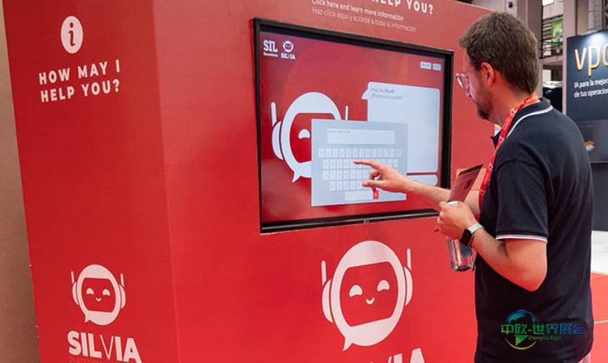 2025年西班牙巴塞罗那国际物流和物料搬运配送展览会：人工智能是核心亮点