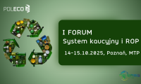 新型生产者责任延伸制度是条死胡同吗？波兰包装经济的未来——邀您参与辩论