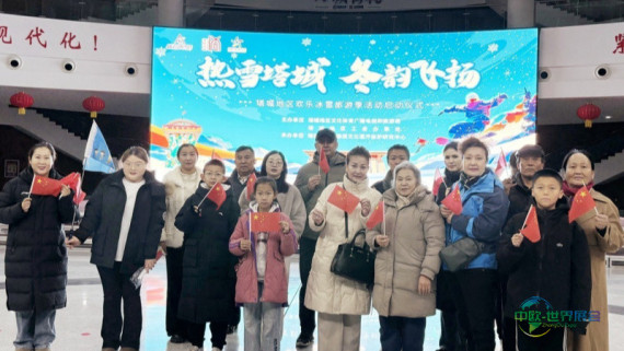 新疆文旅产业迎来开放发展新契机