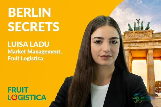 路易莎·拉杜肖像照