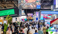 2026年迪拜GITEX消费电子展参展企业名录公布