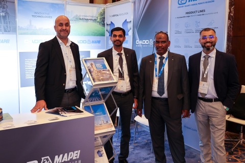 中东阿联酋迪拜混凝土展览会展会现场图片