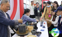 2026年武汉茶博会展示内容包含哪些？