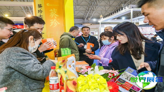 2026年北京礼品展门票申请方式与价格指南