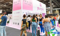 2026年法国美容展览会 提前注册须知