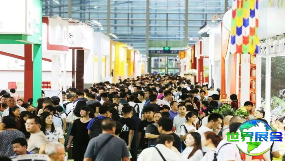 2026年重庆茶博会参展全攻略（日程安排/展馆位置/观众登记）