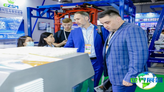 2026深圳食品加工展 观众预登记正式开启，精彩即将登场！