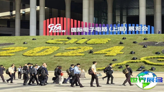 2026年上海电子电路展门票购买指南