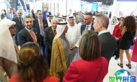 2026年中东医疗美容展览会 观众预先注册现已启动，盛况即将呈现！