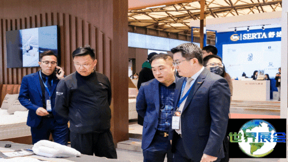 2026深圳酒店家具展会刊