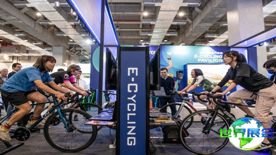 台北自行车展2026参展企业名单