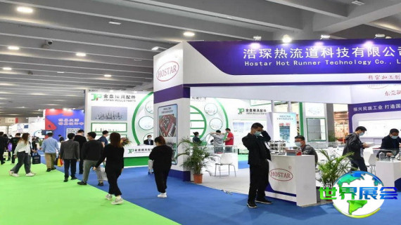 2026年广州焊接展门票获取方式