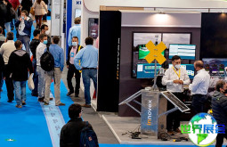 2026年智利水产展票价与购票方式详解