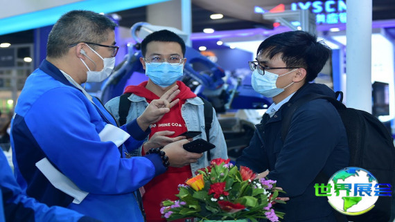 2026年广州铸造展观展指南（日程+场馆+购票）