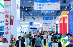 2026年厦门石材展览会展示哪些产品？