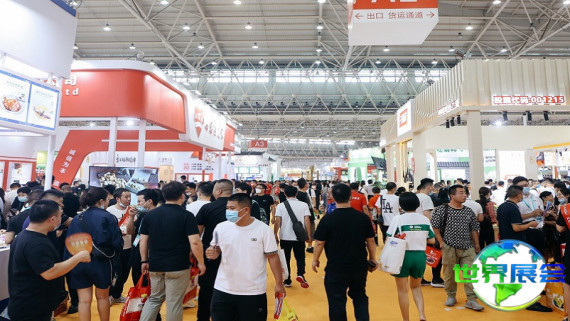 2026良之隆食材加工展将展示哪些产品？