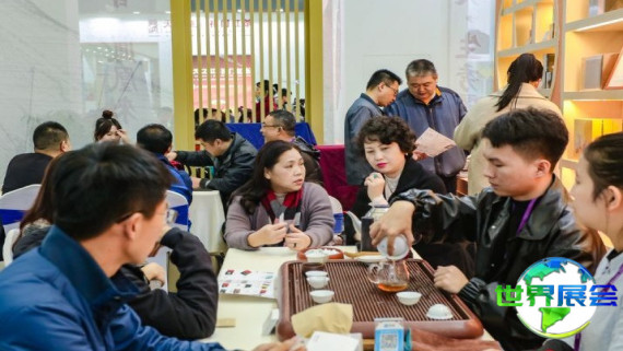 2026年福州茶博会门票如何购买，价格是多少？