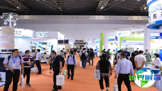 2026年上海粉末冶金展门票价格及购票方式