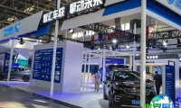 2026年北京新能源汽车展览会日程与场馆信息