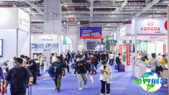 2026年宁波机床展如何获取展会会刊？