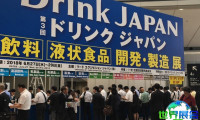 2026年日本饮料设备展的展品涵盖哪些领域？