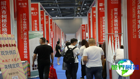 2026杭州服装展展位图与展位申请