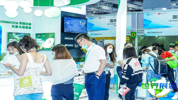 2026深圳食品配料展 预登记须知