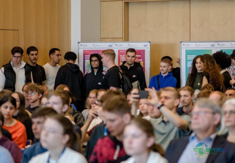 德国法兰克福国际化工及环保展览会：ACHEMA 2024创新技术盛宴