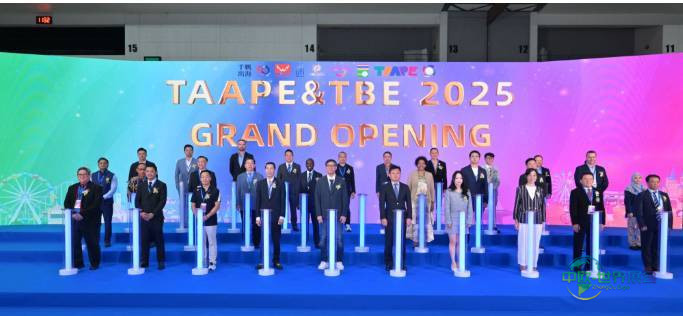 RCI Adventure Products在2025泰国曼谷国际主题公园展展示最新产品