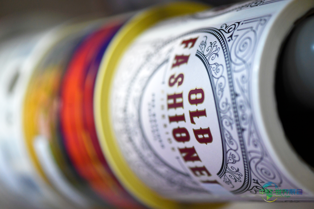 2026年英国伯明翰包装创新展