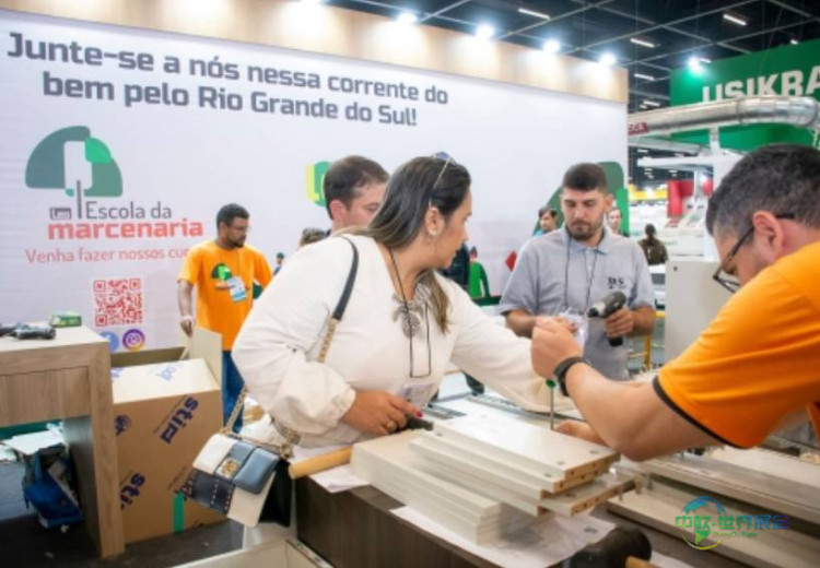 2026年巴西圣保罗国际家具配件及木工机械展览会：新一届将重磅升级