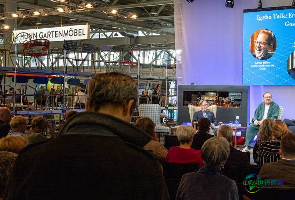 瑞士巴塞尔国际酒店餐饮展览会：Igeho 2025超越传统展会