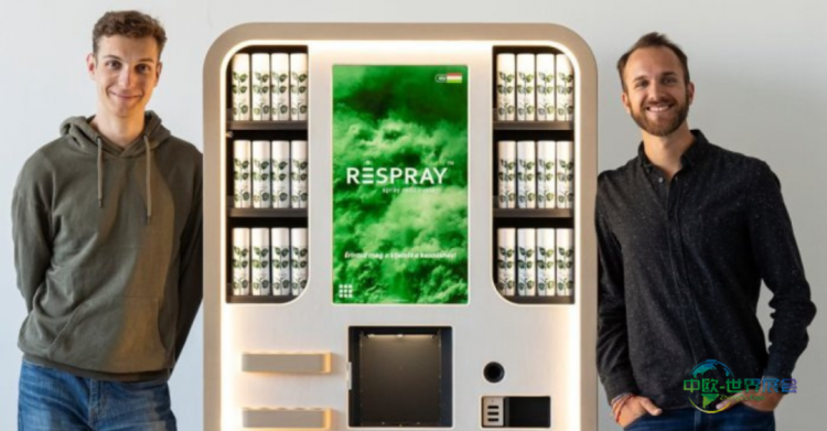 2026年法国巴黎国际包装展览会：新星推动可持续包装创新