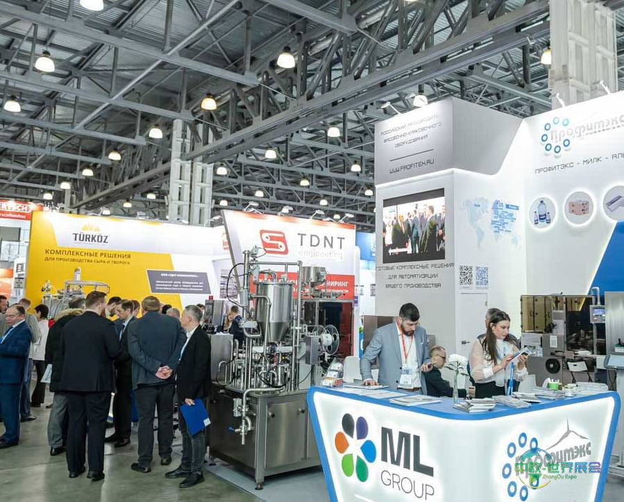 俄罗斯莫斯科国际牛奶及乳制品生产技术设备展览会 DairyTech 2026乳品科技盛会