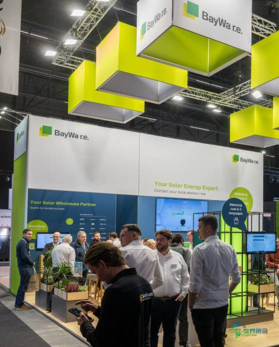 2026年比利时根特国际太阳能展览会：行业核心 B2B 平台