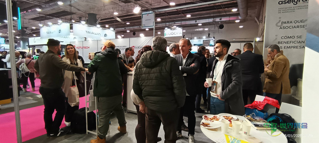 安达卢西亚印刷业协会将参加2026马德里C!PRINT展会