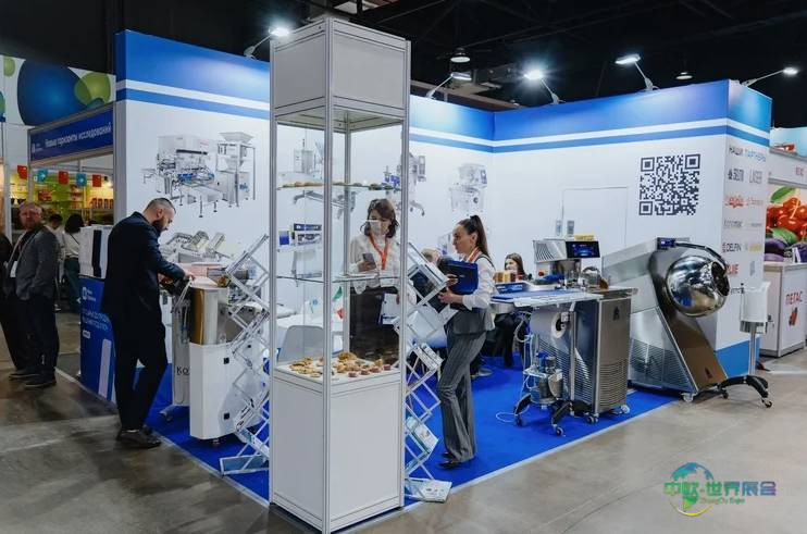 2025年国际欧洲国际健康原料展览会：欧洲健康原料食品饮料盛宴