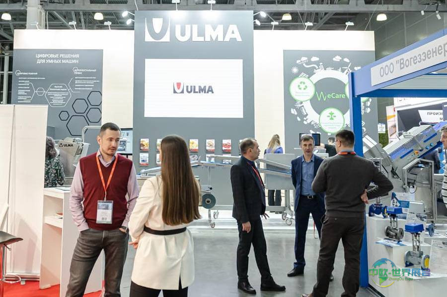 俄罗斯莫斯科国际牛奶及乳制品生产技术设备展览会 DairyTech 2026乳品科技盛会