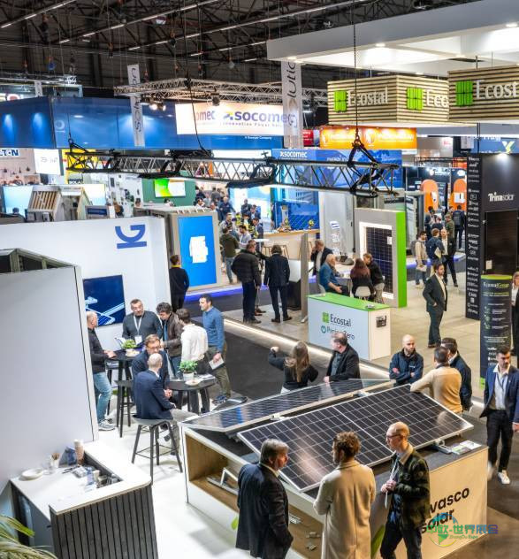 2025年比利时根特国际太阳能展览会：巩固比荷卢太阳能行业标杆地位
