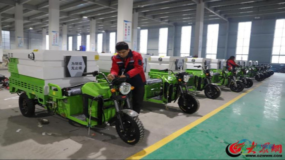 “十五五”起步阶段 拼搏恰逢其时丨环卫装备生产销售火热 郓城力争新年首季“开门红”