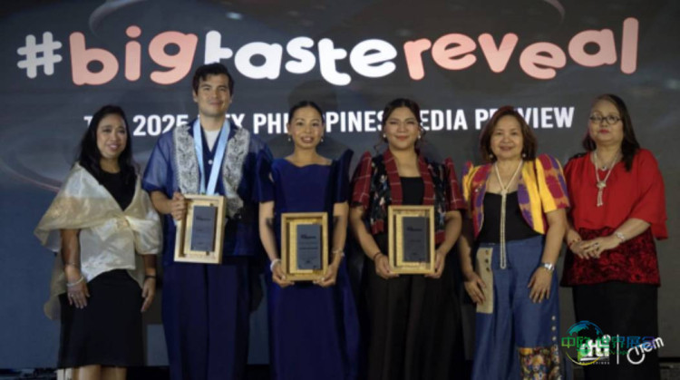 2026年菲律宾马尼拉国际食品及原料展览会再会！