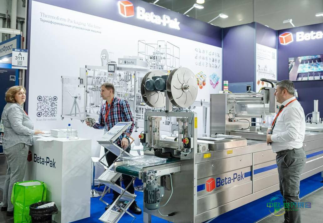 俄罗斯莫斯科国际牛奶及乳制品生产技术设备展览会 DairyTech 2026乳品科技盛会