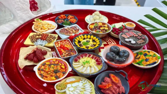 2026哈尔滨国际冰雪经济博览会开幕