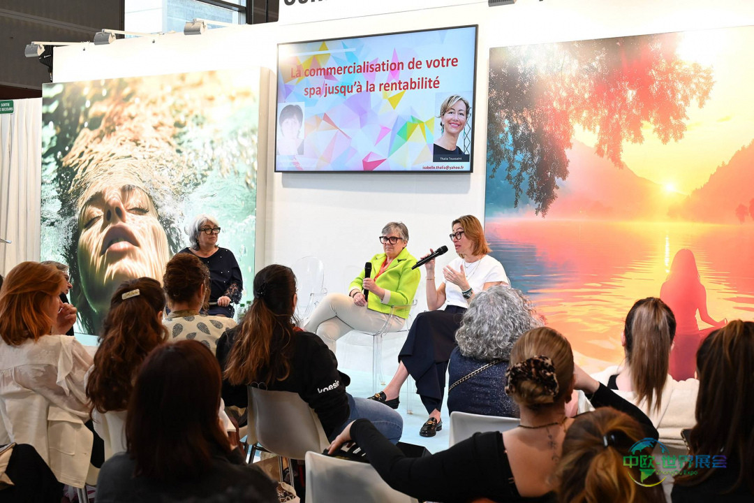 2026年国际美容与水疗大会：法国巴黎引领高端体验新潮流