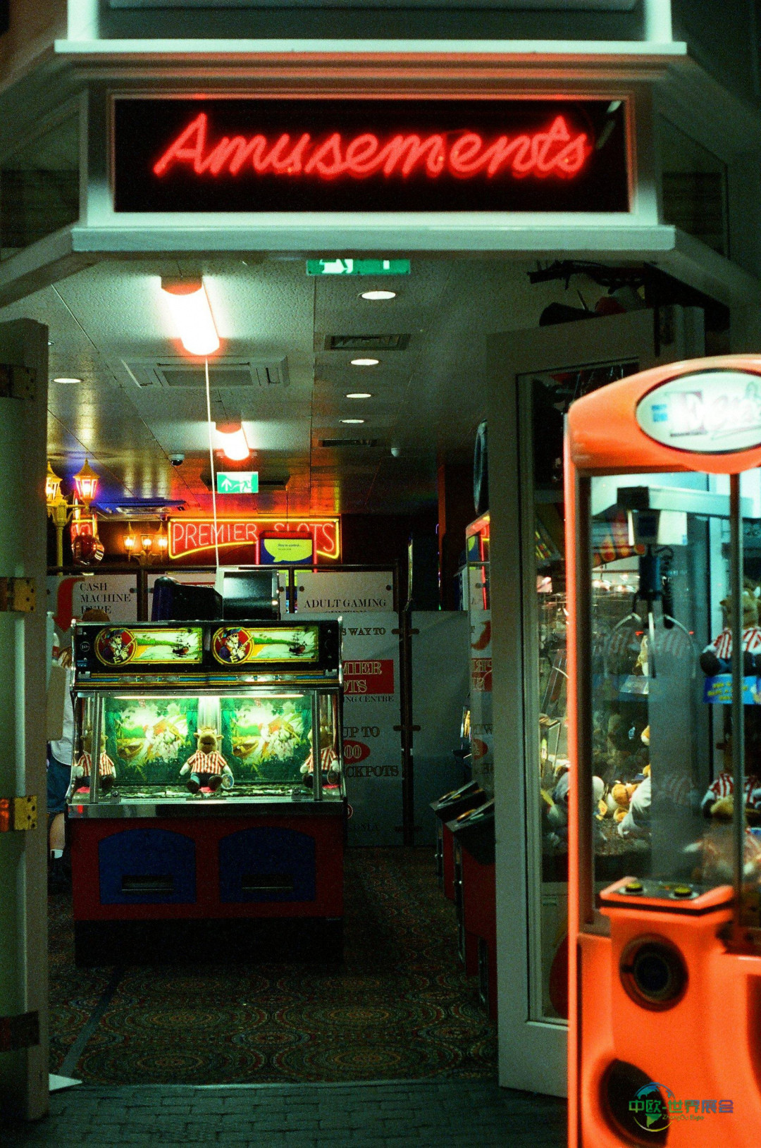 2026年尼日利亚拉各斯国际电力和水利展览会